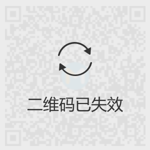 Order Invalidation